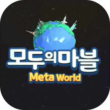 Let's Get Rich: Meta world