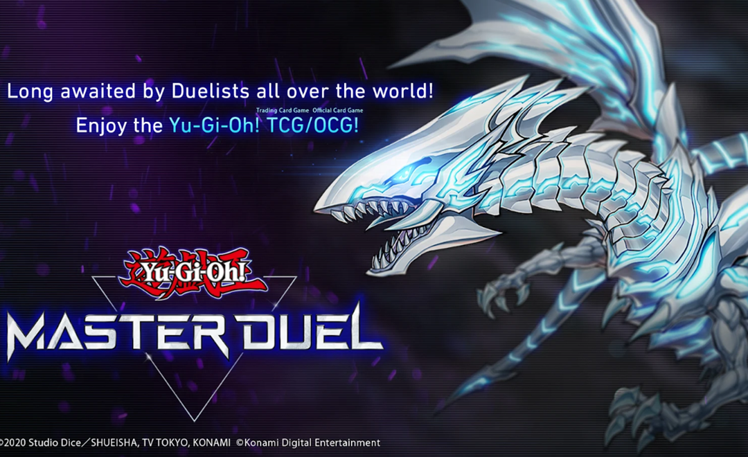 《游戏王：大师决斗》数据迁移教程