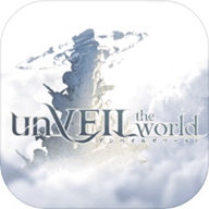 unVEIL the world