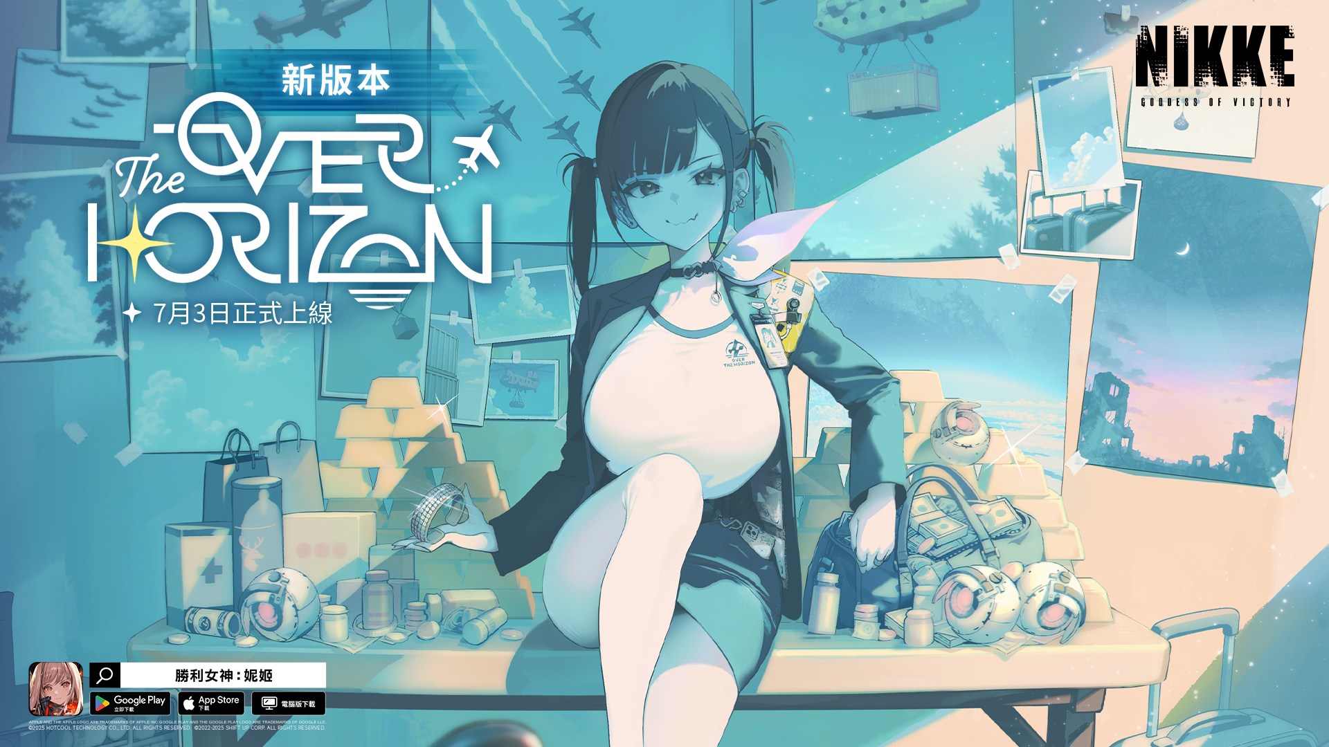胜利女神NIKKE 全新剧情活动上线 索拉登场！