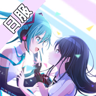 世界计划 多彩舞台 feat. 初音未來（日服）