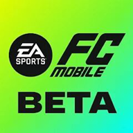 EA Sports FC（国际测试服）